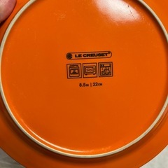 LE CREUSET 22cm 皿の画像