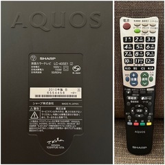 ●引き取り限定●SHARP・AQUOS液晶テレビ40inch （訳あり品）【値下げ不可】※定型文には返信しませんの画像