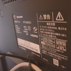 シャープ4T-C48CQ1 SHARP　4K有機ELテレビ　AQUOS OLED 4T-C48EQ2 [48インチ]の画像