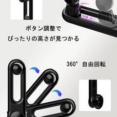 スマートフォン ホルダー ライズ/ロッキーの画像