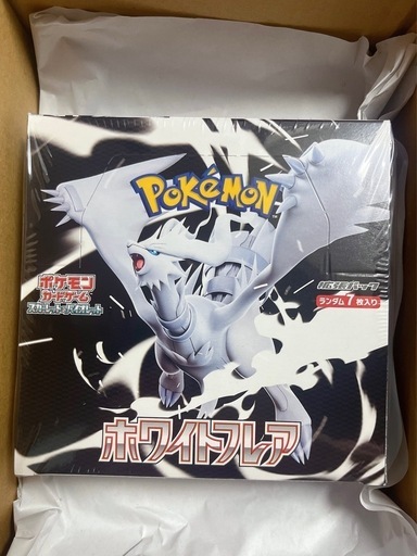 ポケモン ブラックボルト ホワイトフレア シュリンク付き BOX の通販は 
