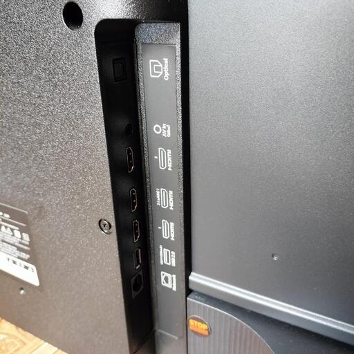 xiaomi 43型スマートテレビ L43MA-STWN A Pro2024年製 (ミニオン) 岡本