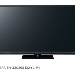 液晶テレビ32型_VIERAの画像