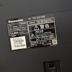 液晶テレビ32型_VIERAの画像