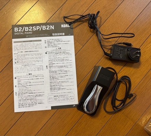 【ほぼ未使用】 電子ピアノKORG B2 88鍵盤