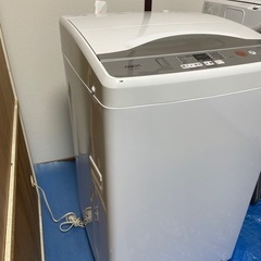 北九州市内配送無料　保証付き アクア　全自動洗濯機　2021年製74kgAQW-H74の画像