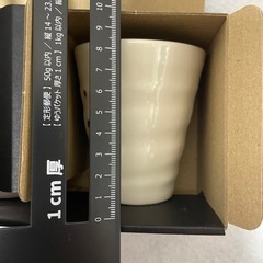 【新品】美濃焼き　ペアフリーカップの画像