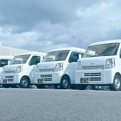 自分のペースで働ける!軽貨物運送で理想の生活を！の画像