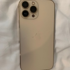 iPhone13promaxの画像