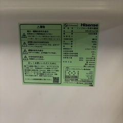 ハイセンス冷蔵庫HR-B12J1Bの画像