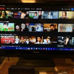 TOSHIBA REGZA32インチ  の画像