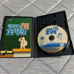 中古　PS2　３年Ｂ組金八先生　伝説の教壇に立て！の画像