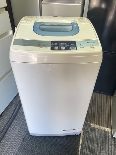 福岡市内配送設置無料 2020年式 NW-50E-W 全自動洗濯機 ピュアホワイト