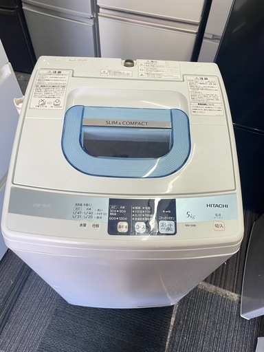 北九州市内配送無料　保証付き 日立 HITACHI 全自動洗濯機（5.0kg） 白い約束 ピュアホワイト NW-5MR