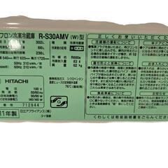 【無料】HITACHIﾌｧﾐﾘｰﾀｲﾌﾟ冷蔵庫2011年製の画像