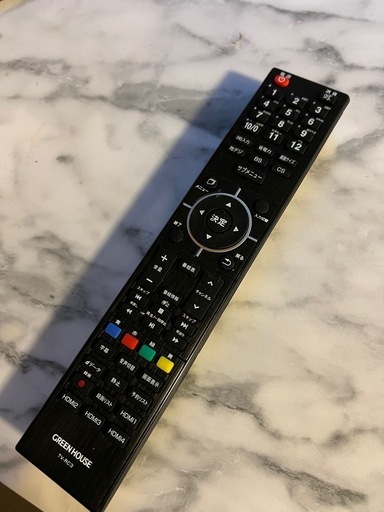 43型液晶テレビほぼ新品未使用です