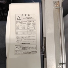 配送可能　保証付き コイズミ　窓用エアコン　EWA-1675E5の画像
