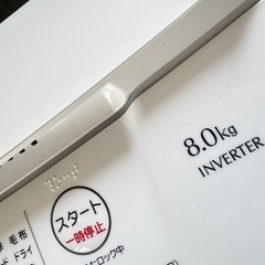 新品同様 
RORO 全自動洗濯機 8kg YWM-TV80L 2025年製の画像