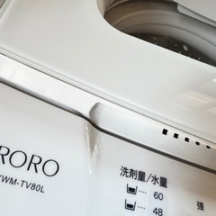 新品同様 
RORO 全自動洗濯機 8kg YWM-TV80L 2025年製の画像
