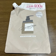 coconeクレイクリームシャンプー詰め替え用の画像