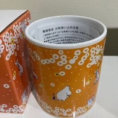 ムーミン　マグカップ　非売品の画像