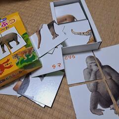 3歳、4歳向け　カード　2セットの画像