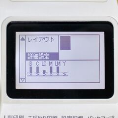 EPSON PM-D770 プリンターの画像