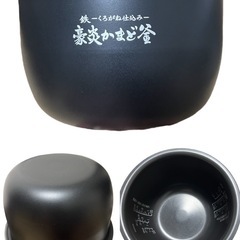 圧力IH炊飯ジャー ZOUJIRUSHIの画像