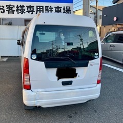 スバルサンバー‼️4WD‼️車検あり‼️の画像