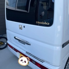 ホビオ 現状渡し【受付終了】の画像