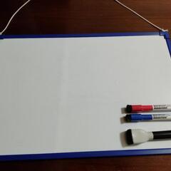 ホワイトボードおまけ付きの画像