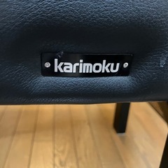 【カリモク】karimoku　CE35シリーズ 本革ダイニングチェア　４脚セットの画像
