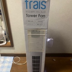 タワー型扇風機♪ 殆ど使用せずに保管してましたので、比較的綺麗だと思います♪😁の画像