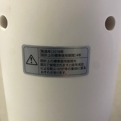 タワー型扇風機♪ 殆ど使用せずに保管してましたので、比較的綺麗だと思います♪😁の画像