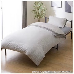 ニトリ　寝具9点セットの画像