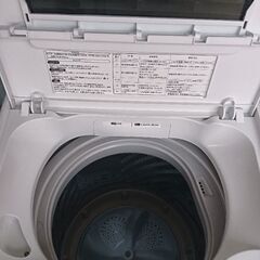 【7月27日引渡し】【急ぎ】中古洗濯機！キズ・汚れ多少あり 相談OK (価格・時間)の画像
