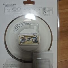 ニトリ　LEDミニシーリングライト　昼光色の画像