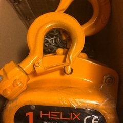 値下げ‼️　HELIX チェーンブロック　1ton 今週中取引1000円引き‼️今週で出品取り消します。の画像