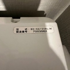 日立 ビッグドラム 10kg 洗濯機の画像