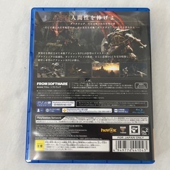 PS4 DARK SOULS REMASTERED プレステ4 ダークソウル  の画像