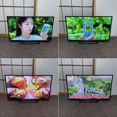 〓〓 売約済〆受付終了 〓〓SONY 32V型 液晶テレビ BRAVIA KJ-32W500E ソニー 32インチ LED液晶テレビ ブラビア USBHDD録画対応の画像