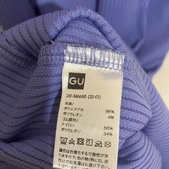 ✳︎GU　マキシ丈ワンピース✳︎の画像