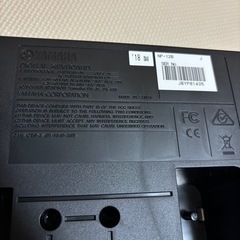 YAMAHA　電子ピアノ［61鍵盤］NP-12Bの画像