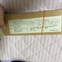 ニチベイ　ブラインド　新品の画像