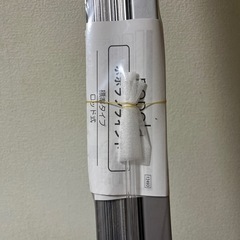 ニチベイ　ブラインド　新品の画像