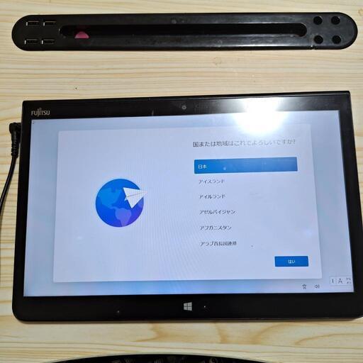 Windows11搭載富士通製タブレット (こうじ) 黒川のタブレットPC