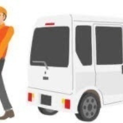 好待遇&高収入!軽貨物運送ドライバー急募！の画像