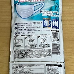 ユニ・チャーム　超快適マスクの画像