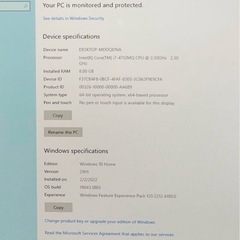 富士通　DESKTOP-MDDQDNA i7 8GB 3TB の画像