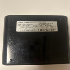 モバイルバッテリー　enep  3.7V 6600Ahの画像